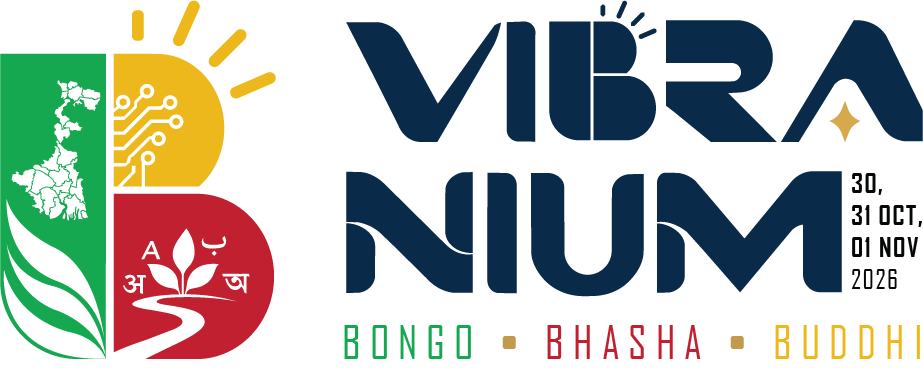 VIBRANIUM Logo